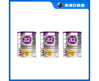 【澳洲直邮包邮】A2 白金奶粉3段 900克x3罐/箱（1-3岁适用）